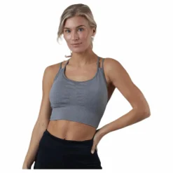 Define Seamless Sport Bra Grey/Beige*ICANIWILL Sale