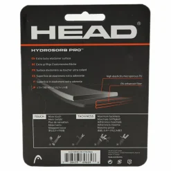 Hydrosorb Pro Black*Head