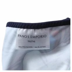Mania Niki Junior Patterned*Panos Emporio Discount