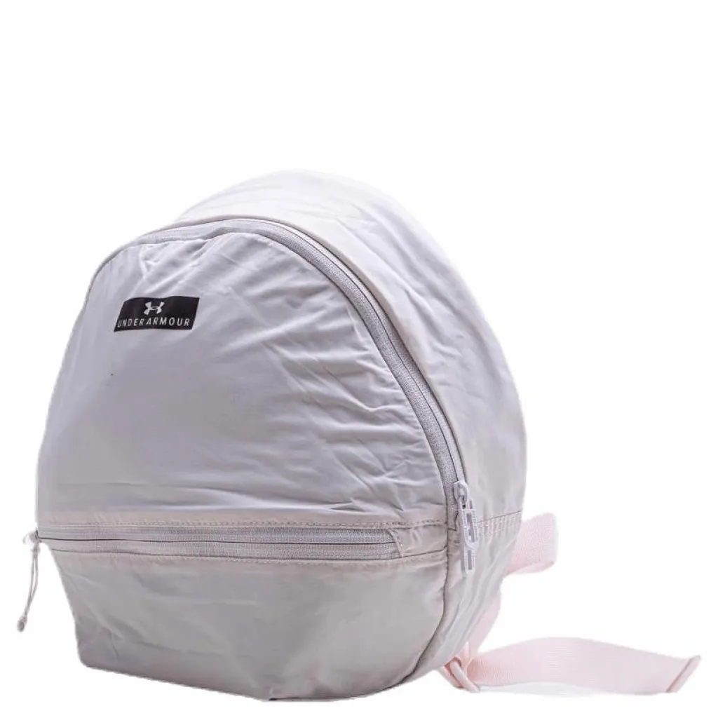 Midi Backpack 2.0 Grey*Under Armour Best
