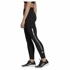 Sid Tight Black*adidas New