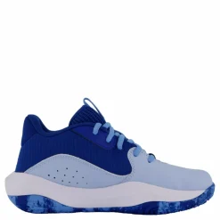 Under Armour Ua Ps Lockdown 7 Horizon Blue Blå Outlet