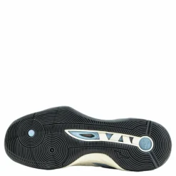 Mizuno Wave Momentum Patterned Mönstrad Sale
